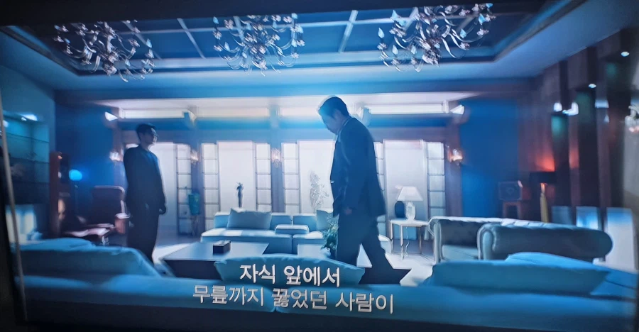 대기업 건설사 사장이 한달 1억 준다고 밑에서 일하라고 함...