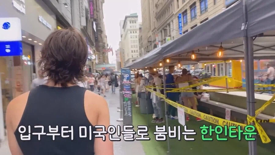 한식먹고 크게 실망한 미국인 가족