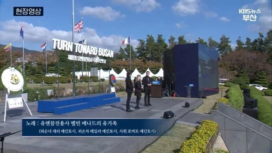 한식먹고 크게 실망한 미국인 가족