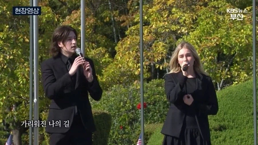 한식먹고 크게 실망한 미국인 가족