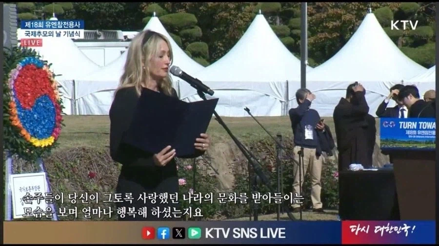 한식먹고 크게 실망한 미국인 가족