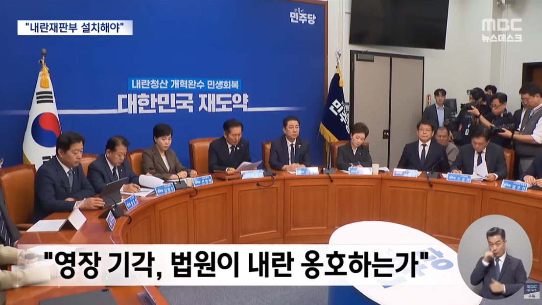 (속보) 윤석열 근황