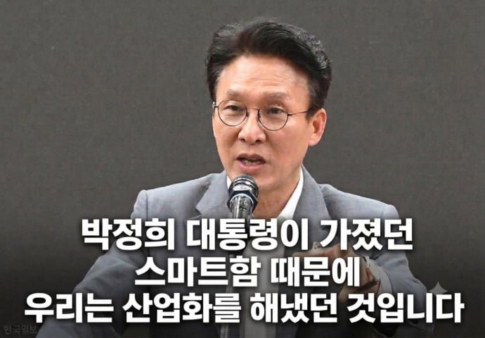 혐) 김민새 민주당 적자가 돌아왔습니다 '대체불가' 울컥 연설