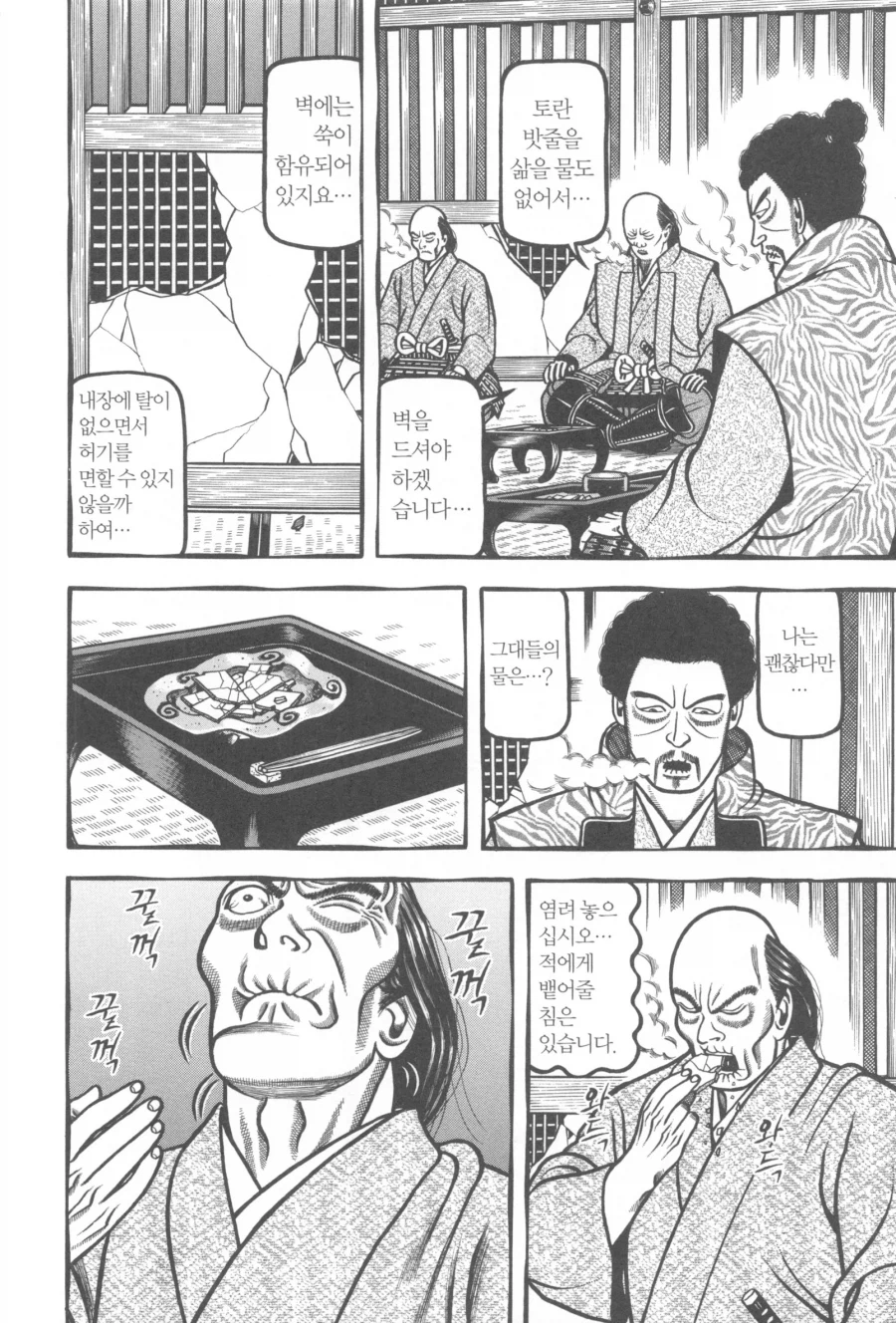 임진왜란 당시 지나치게 뇌절을 한 일본 장수의 결말