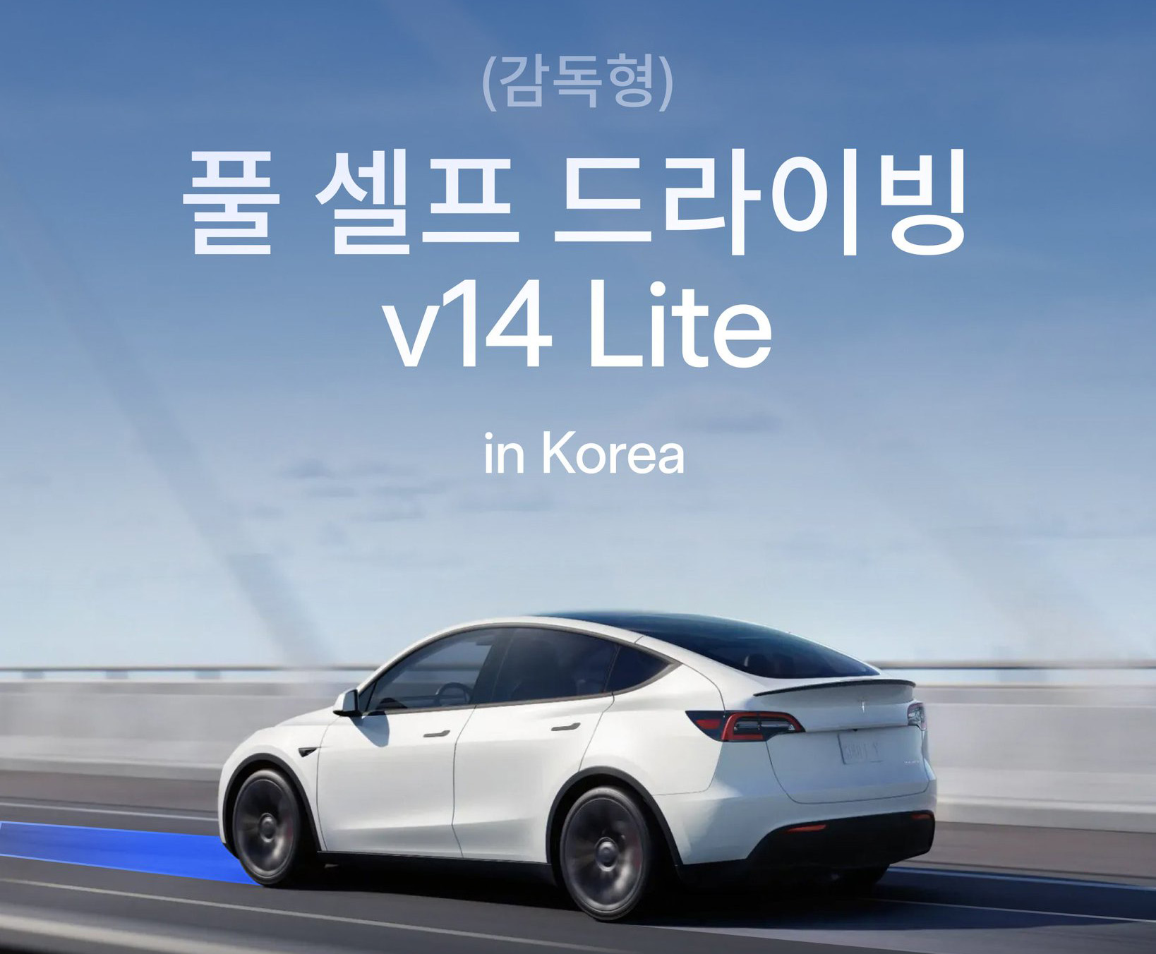 주간뉴스 7/12 - 젠6, 차세대 지포스? 메모리 부족, 삼성 역대급 실적, 삼파 인상, 갤럭시 언팩, GPT 5.6, 롤 클래식, FSD 국내 출시, 소니 RX10V