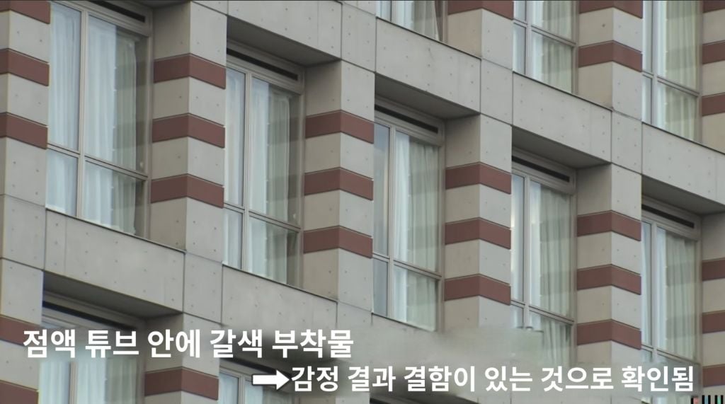 현재 일본서 이슈중인 충격적인 사건