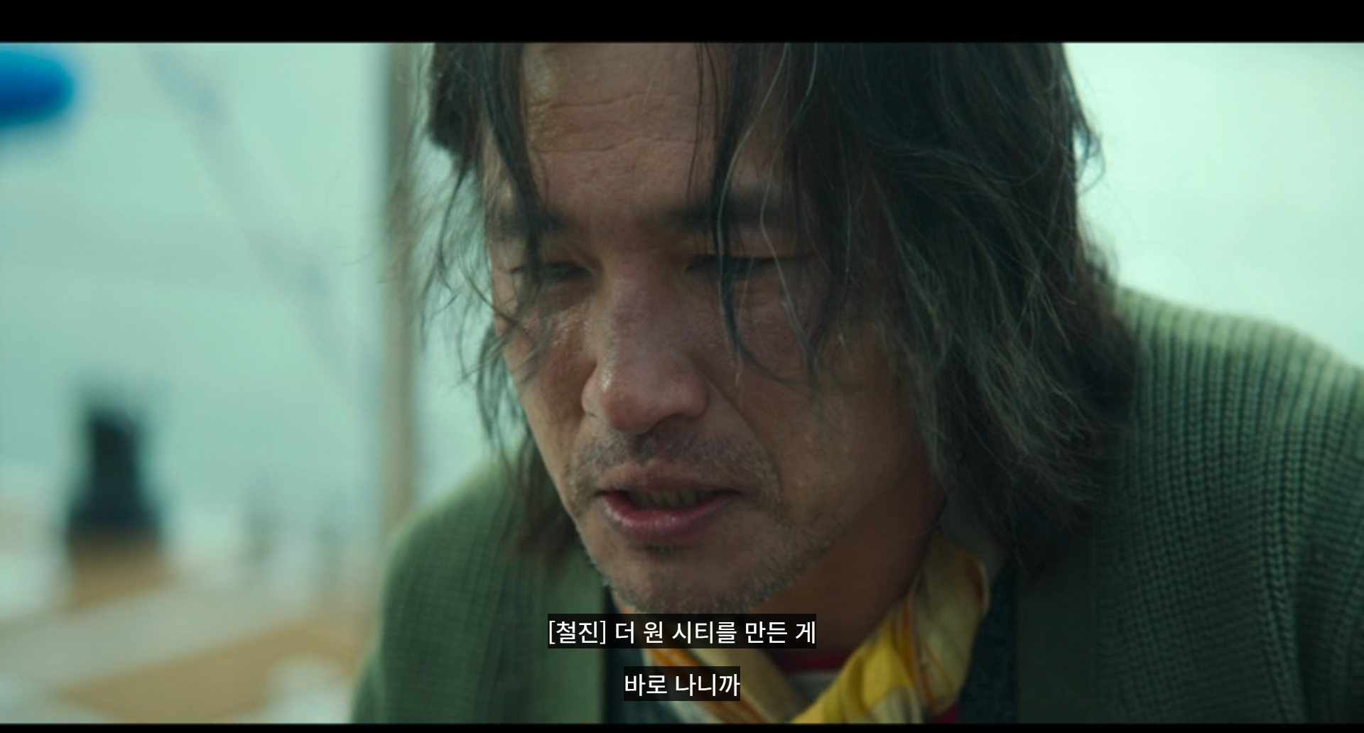 (스포ㅇ) 어떤 놈이 자꾸 사람 죽이고 퍼즐 보내는거임?