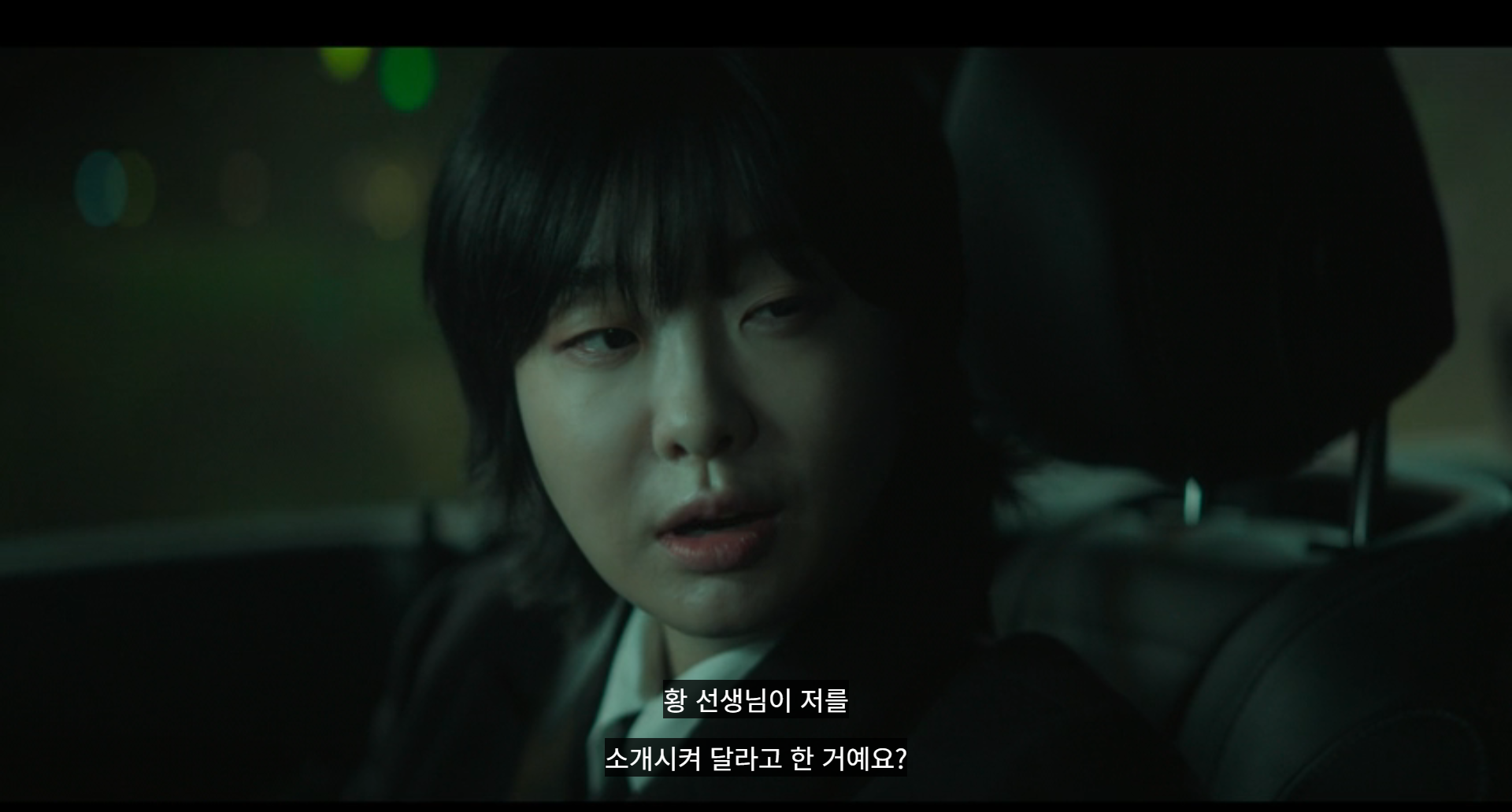 (스포ㅇ) 어떤 놈이 자꾸 사람 죽이고 퍼즐 보내는거임?