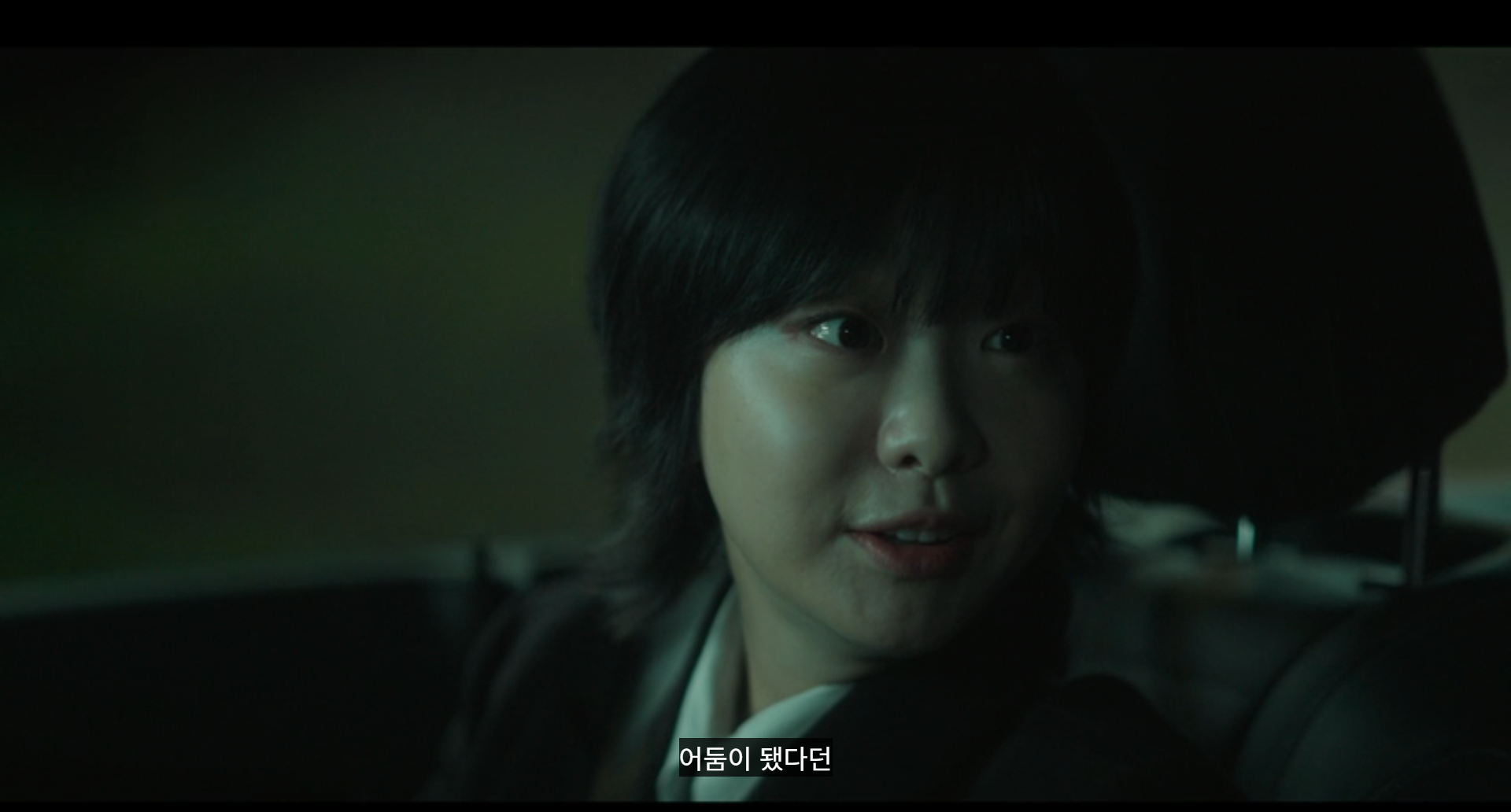 (스포ㅇ) 어떤 놈이 자꾸 사람 죽이고 퍼즐 보내는거임?