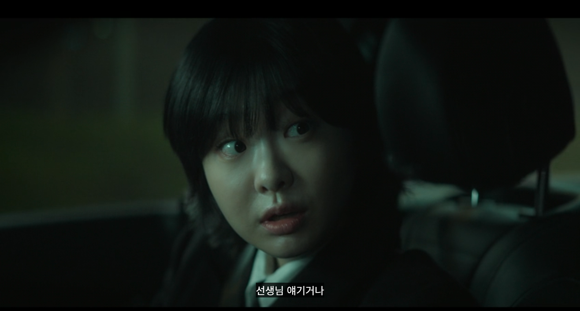 (스포ㅇ) 어떤 놈이 자꾸 사람 죽이고 퍼즐 보내는거임?