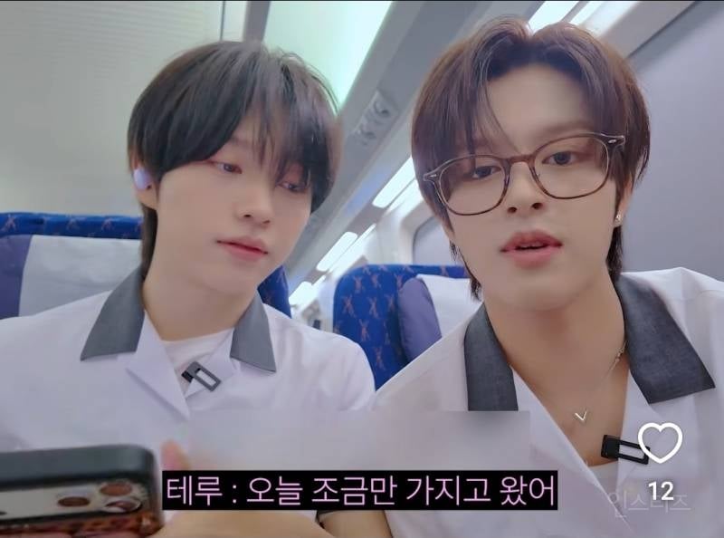 파우치에 틴트를 5개 이상 들고다니는 남돌.jpg