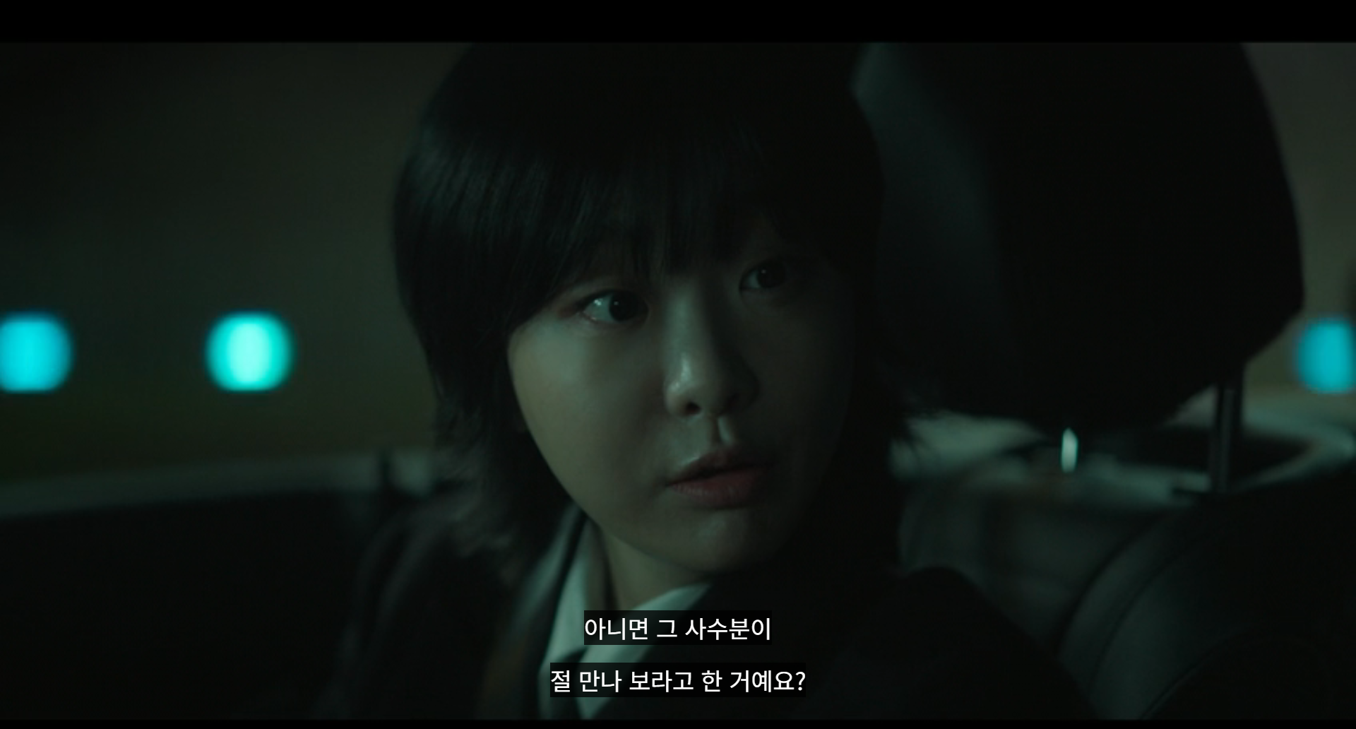 (스포ㅇ) 어떤 놈이 자꾸 사람 죽이고 퍼즐 보내는거임?