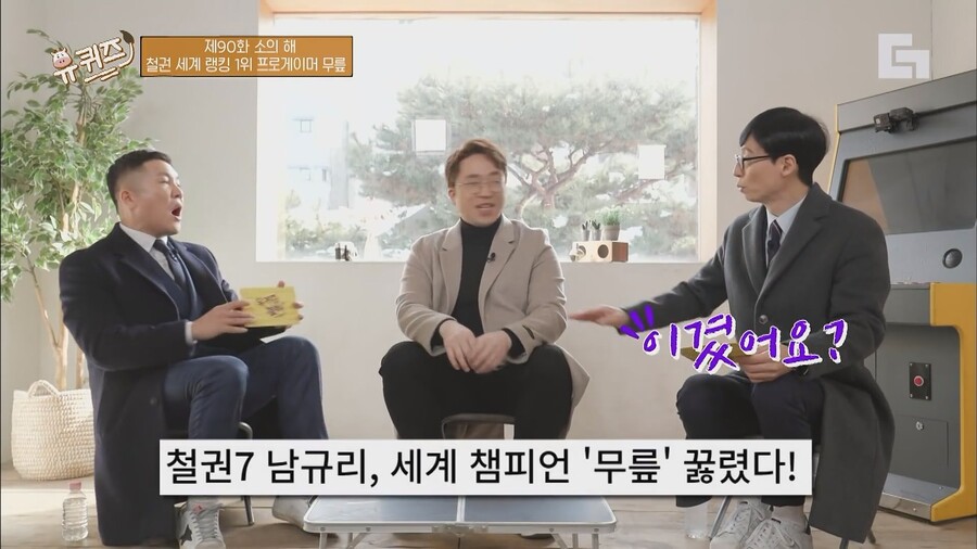 철권) 한국 세계최강 남자 vs 한국 최강녀 리벤지