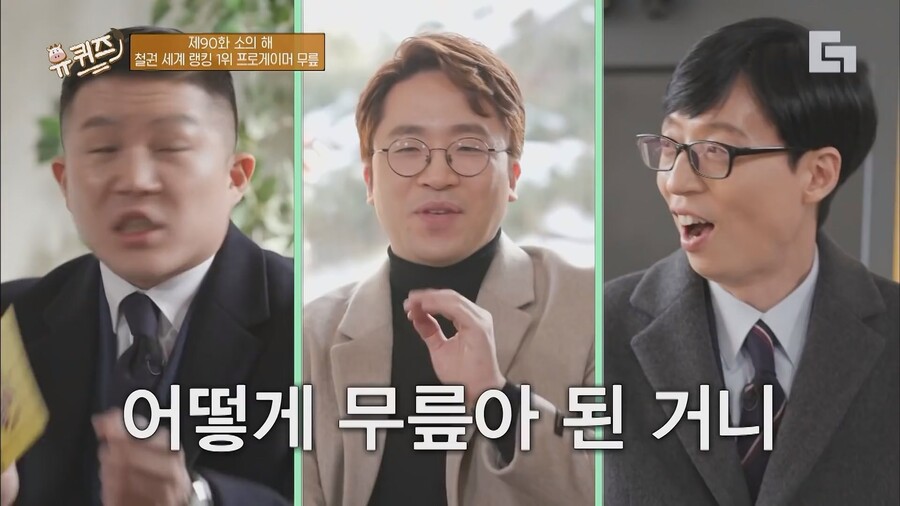 철권) 한국 세계최강 남자 vs 한국 최강녀 리벤지