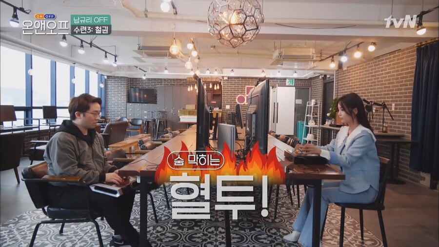 철권) 한국 세계최강 남자 vs 한국 최강녀 리벤지