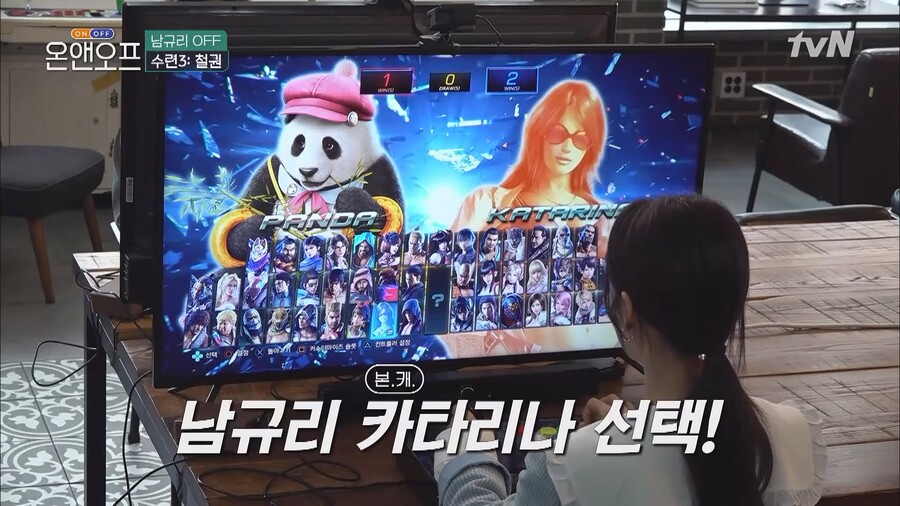 철권) 한국 세계최강 남자 vs 한국 최강녀 리벤지