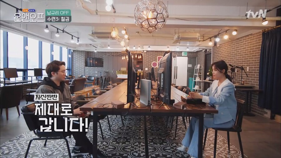 철권) 한국 세계최강 남자 vs 한국 최강녀 리벤지