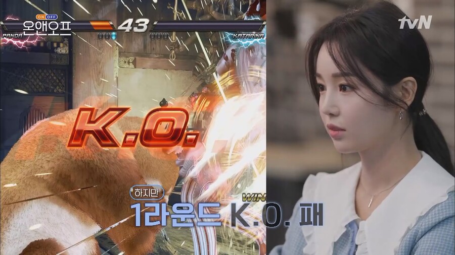 철권) 한국 세계최강 남자 vs 한국 최강녀 리벤지