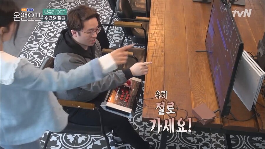 철권) 한국 세계최강 남자 vs 한국 최강녀 리벤지