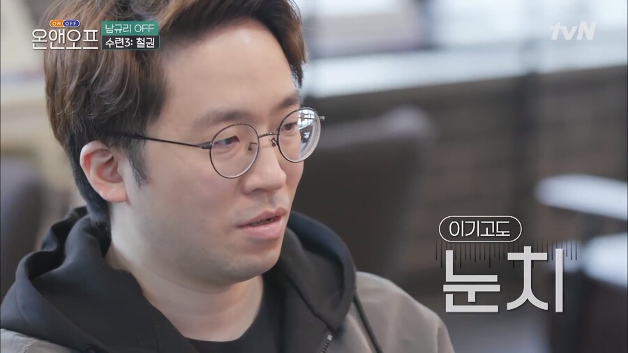 철권) 한국 세계최강 남자 vs 한국 최강녀 리벤지