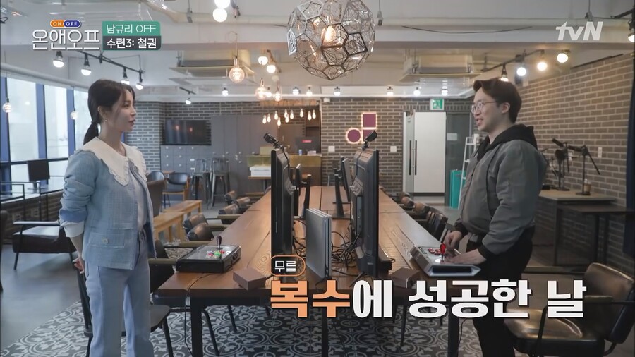 철권) 한국 세계최강 남자 vs 한국 최강녀 리벤지