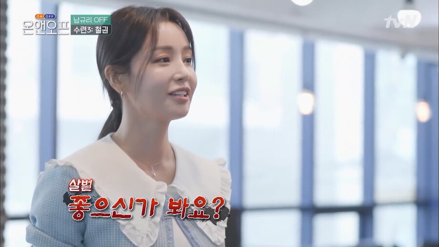 철권) 한국 세계최강 남자 vs 한국 최강녀 리벤지