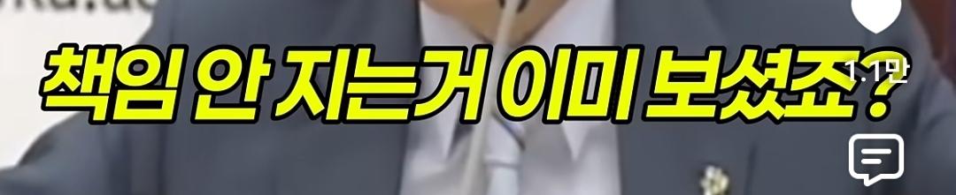 노무현 대통령이 말하는 당정분리