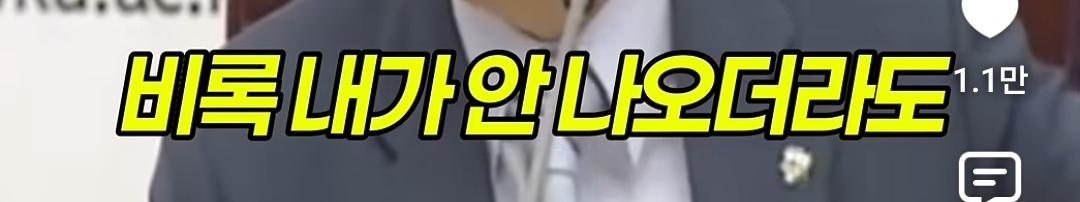 노무현 대통령이 말하는 당정분리