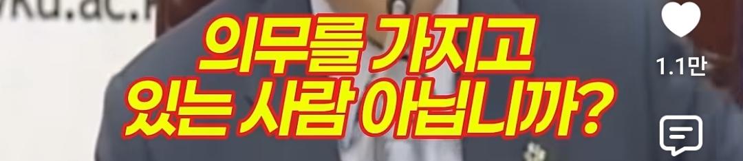 노무현 대통령이 말하는 당정분리