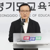 [단독] 검찰, ‘제3노총 위증 혐의’..피해자 “솜방망이”