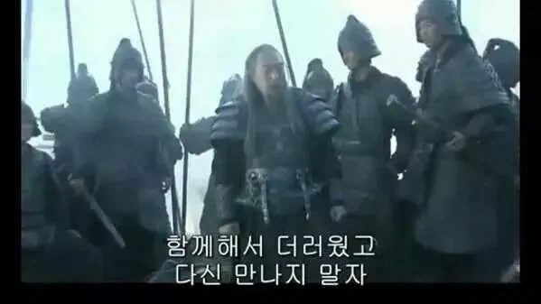 월드컵 끝.jpg