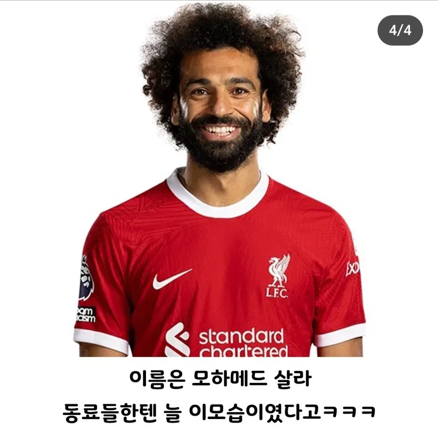 결혼식에서 아무도 신랑을 못 알아 봄.jpg