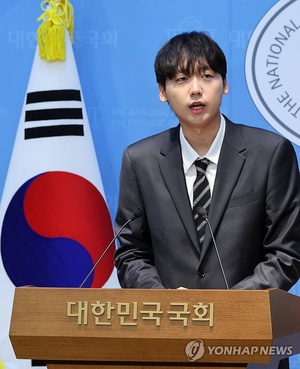 '청년최고위도전' 정민철, 정자법위반논란에 방송중 눈물...반응 싸늘