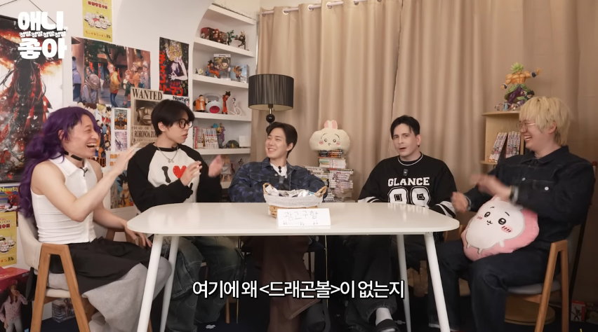왜 한국인들이 원나블이라고 묶어부르는지 궁금했던 일본인