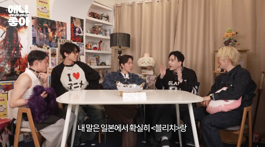 왜 한국인들이 원나블이라고 묶어부르는지 궁금했던 일본인