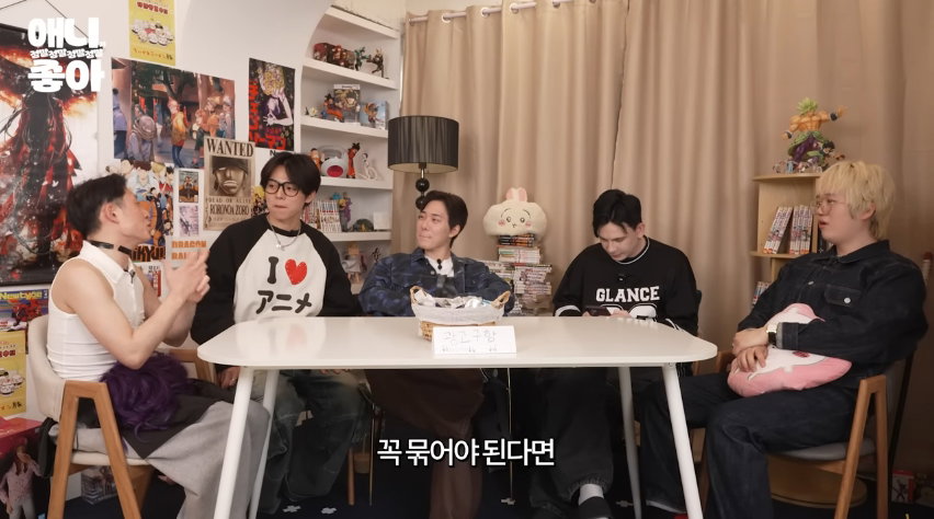왜 한국인들이 원나블이라고 묶어부르는지 궁금했던 일본인