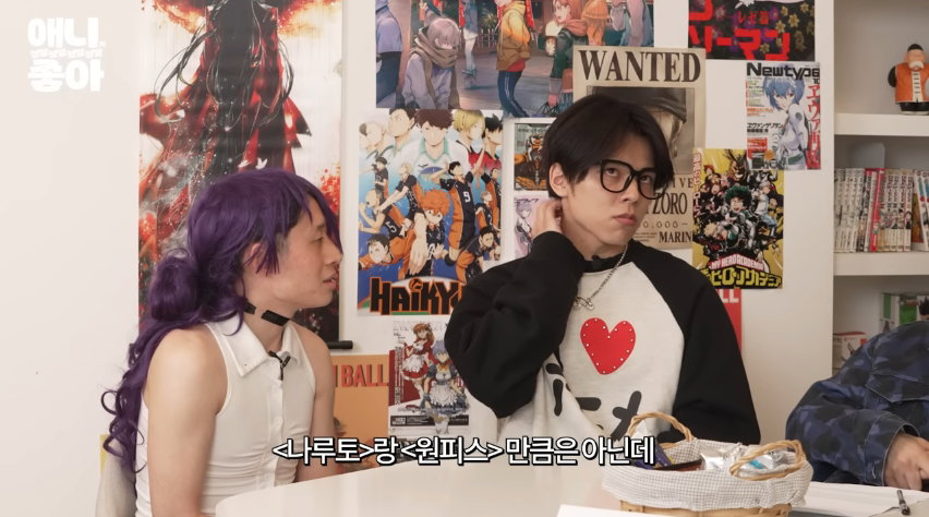 왜 한국인들이 원나블이라고 묶어부르는지 궁금했던 일본인