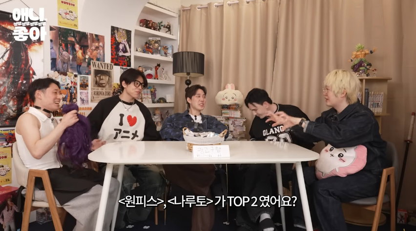 왜 한국인들이 원나블이라고 묶어부르는지 궁금했던 일본인