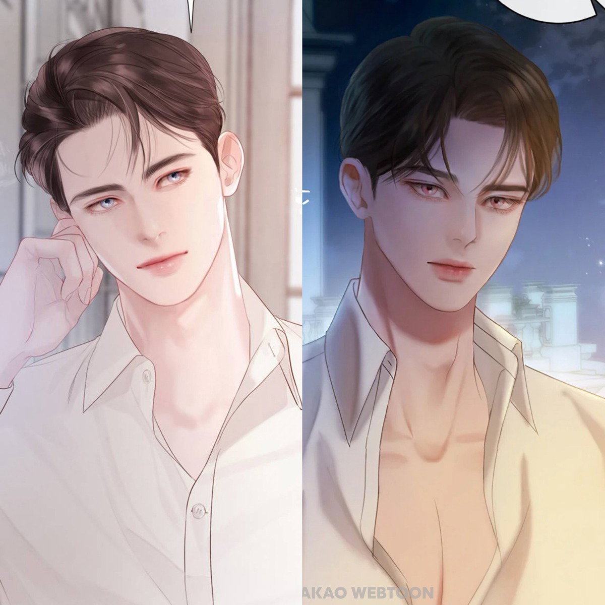 <울어봐, 빌어도 좋고> 웹툰과 유사성 의혹 있는 카카페 신작 웹툰
