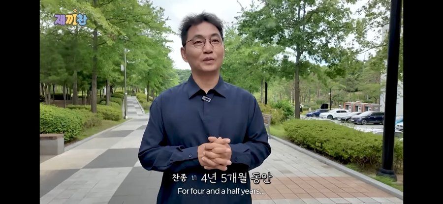 동물농장 아저씨 무죄