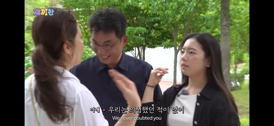 동물농장 아저씨 무죄