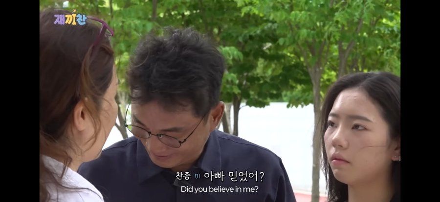 동물농장 아저씨 무죄