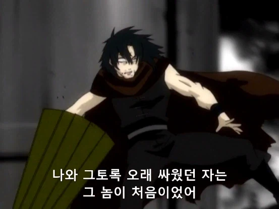 한마디 녹음하러 출근했던 성우