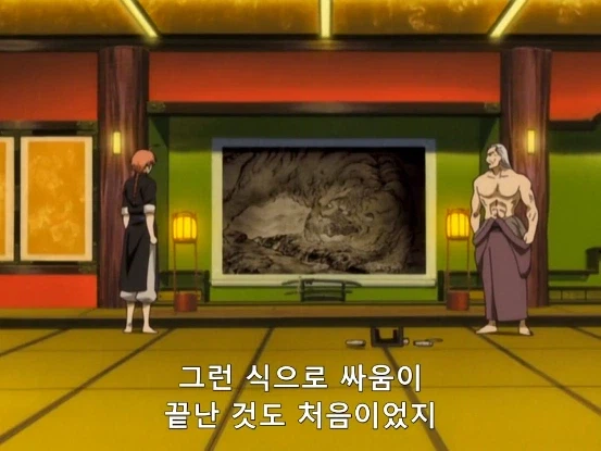 한마디 녹음하러 출근했던 성우