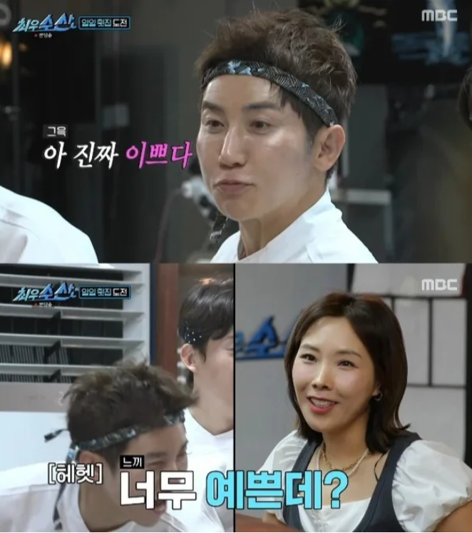 신봉선 근황.jpg
