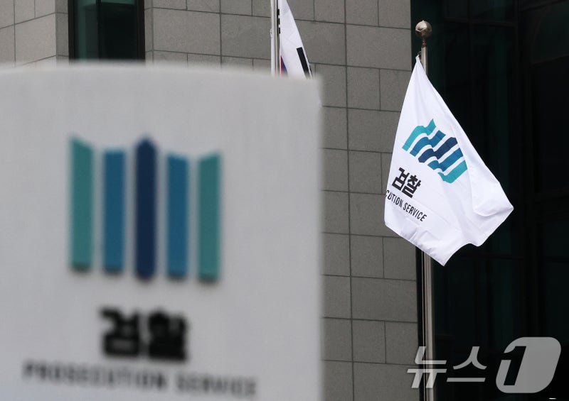 독일·일본 검사는 수사 안한다?…한국에 없는 '플리바게닝'까지 법제화