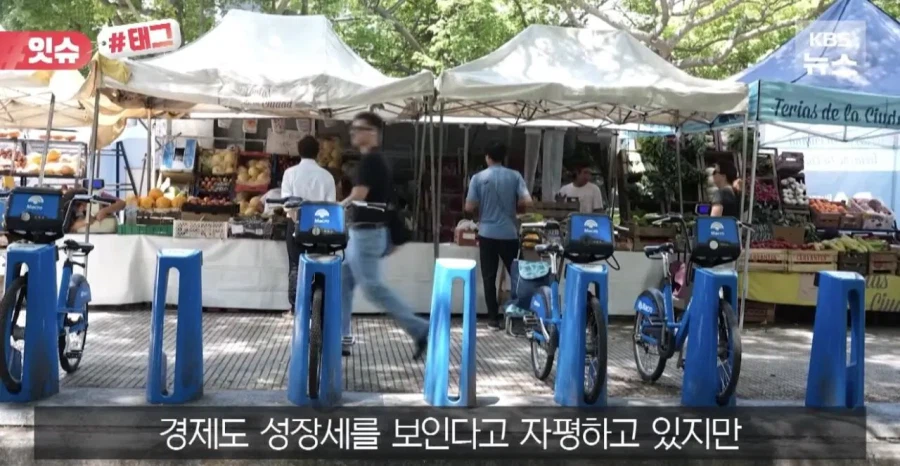 아르헨티나 대통령, "메시는 제대로 알지도 못하는 사회 문제에 입 다물어라"