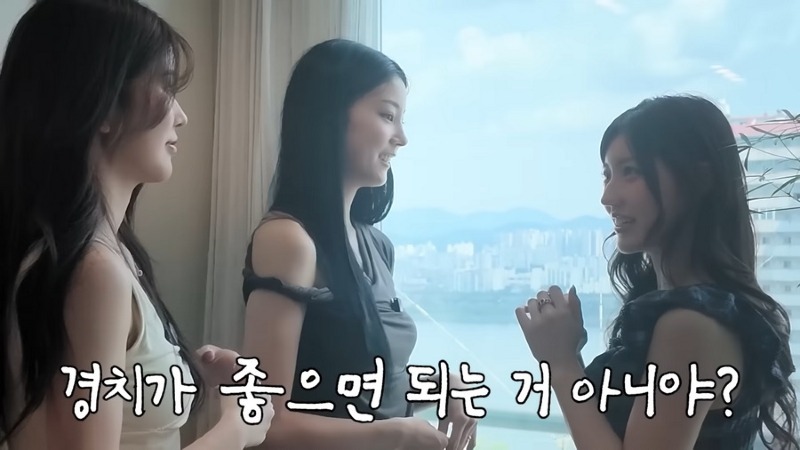약스 한국 신축 아파트 가본 일본 여자들의 반응