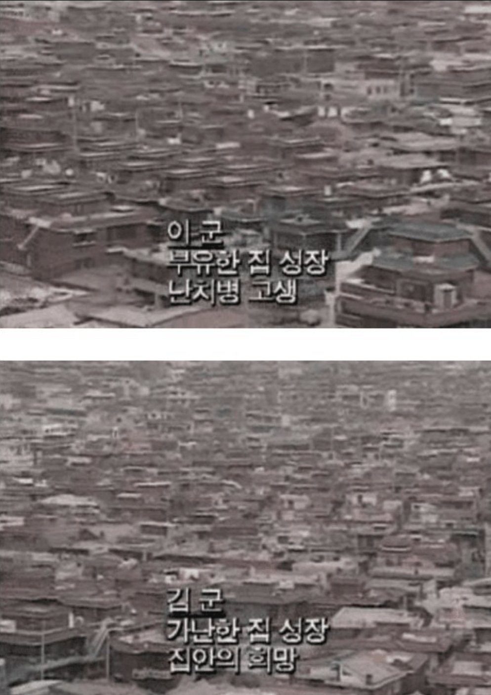 공부가 유전이란걸 증명한 사례