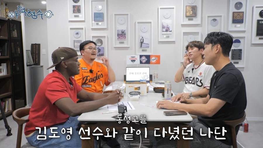조나단이 살면서 가장 후회한 순간
